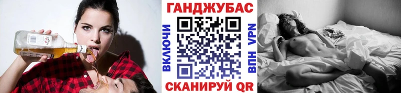 Какие есть наркотики Самара Конопля Меф Амфетамин ГАШ