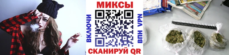 БУТИРАТ жидкий экстази Самара