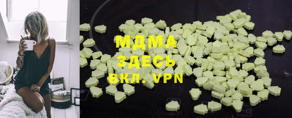 прущие грибы Алексеевка