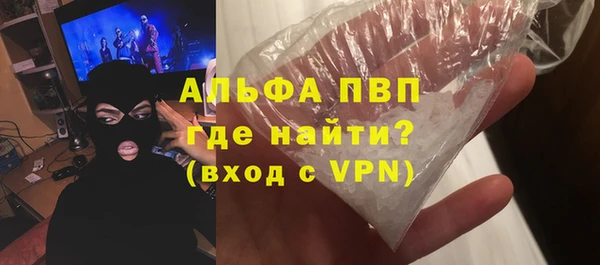 мдпв Алексин
