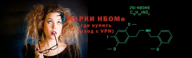 мдпв Алексин
