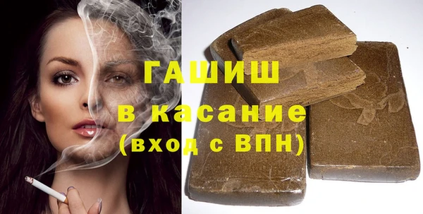 спайс Алзамай