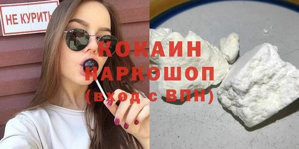 прущие грибы Алексеевка