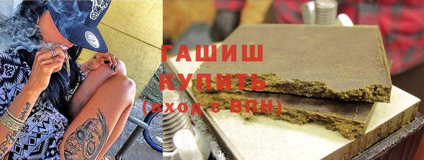 спайс Алзамай