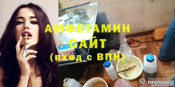 спайс Алзамай