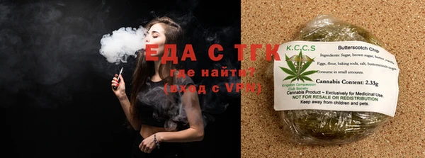 прущие грибы Алексеевка