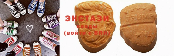 прущие грибы Алексеевка