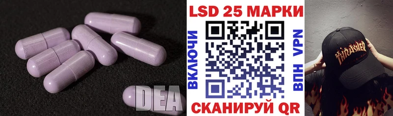 дарнет шоп  Самара  ЛСД экстази ecstasy 