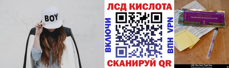 мега Самара Марки NBOMe 1,5мг
