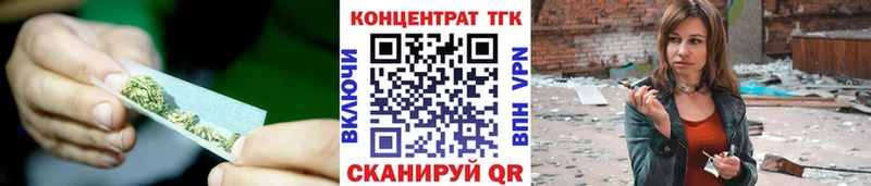 Дистиллят ТГК жижа  где купить наркоту  Самара 
